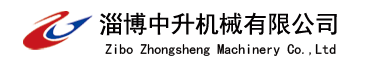 中升机械